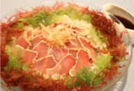 ビン長鮪たたきガーリック風味サラダ仕立て