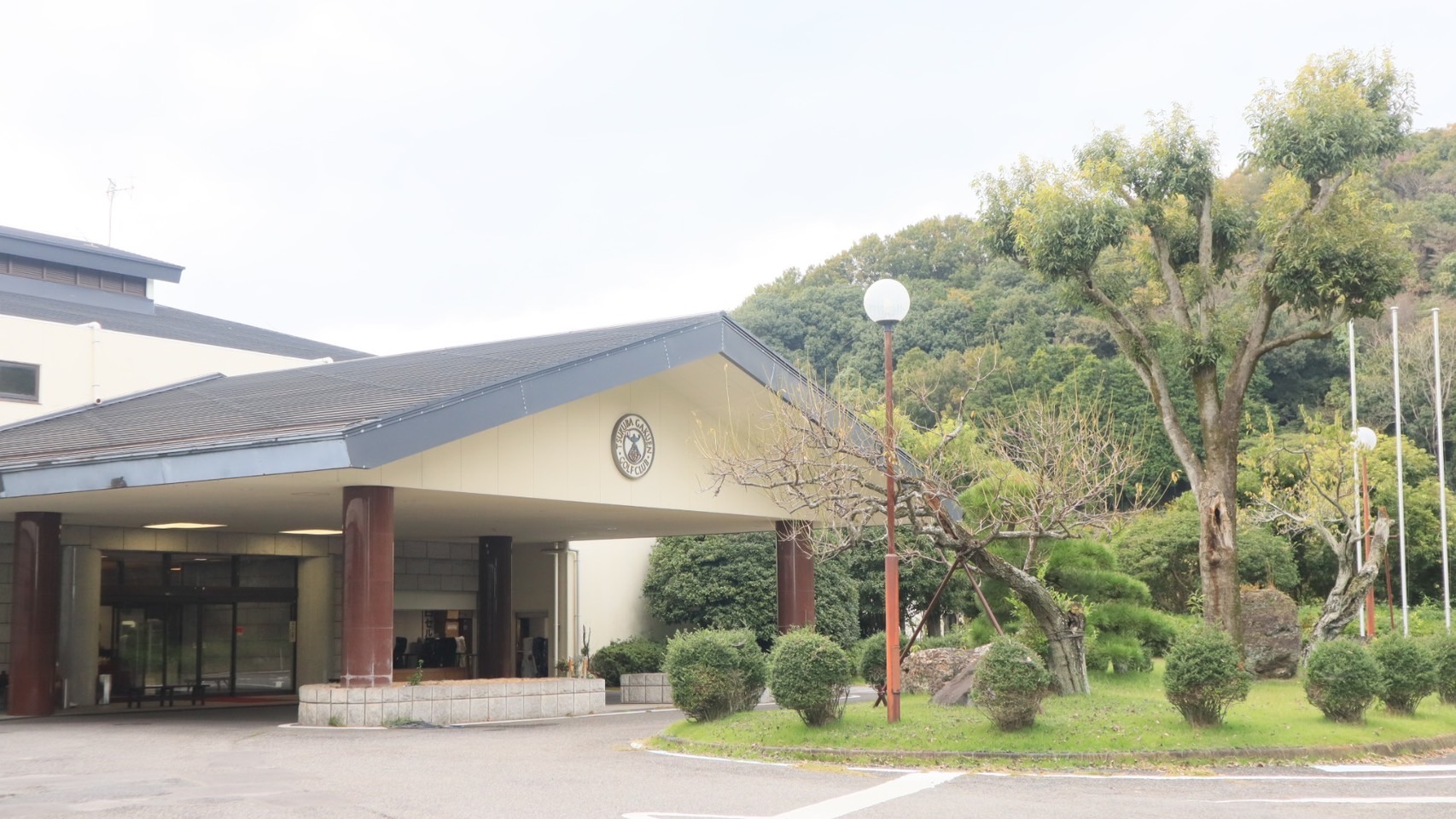 筑波 学園 ゴルフ 倶楽部
